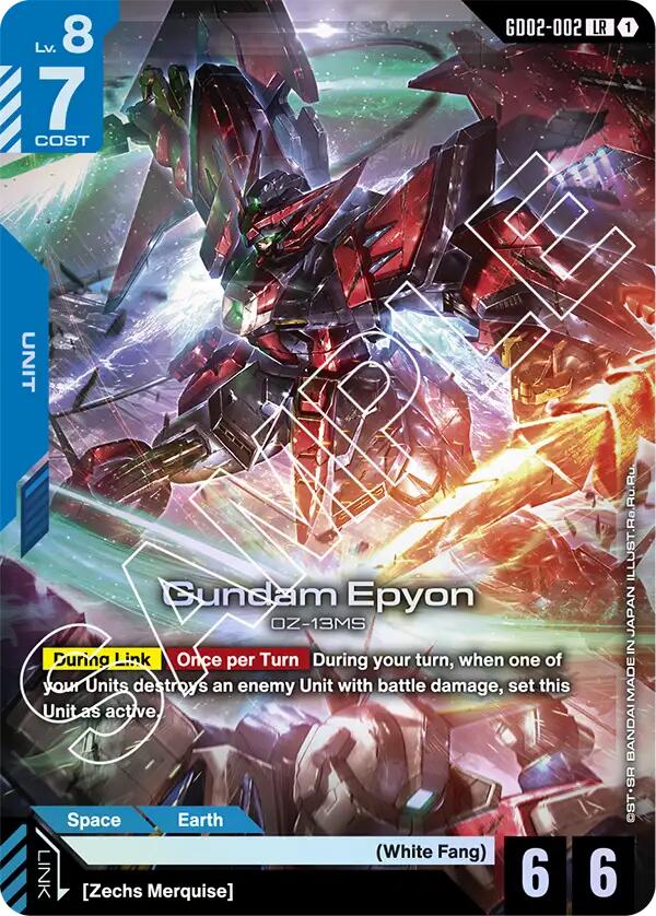 Gundam Epyon - GD02-002 (Holofoil)
