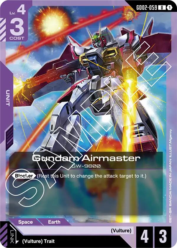 Gundam Airmaster - GD02-059