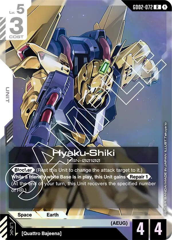 Hyaku-Shiki - GD02-072 (Holofoil)