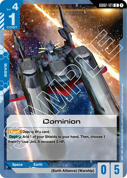 Dominion - GD02-121