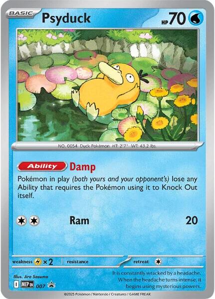 Psyduck - 007 - 7 (Holo)