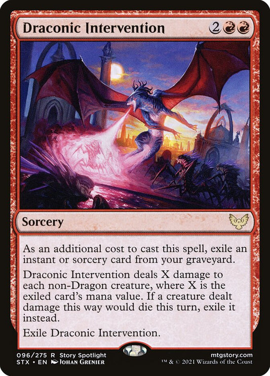 Draconic Intervention - 96 (Foil)