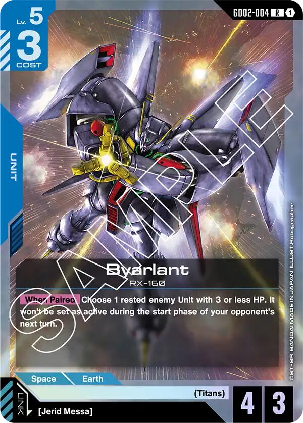 Byarlant - GD02-004 (Holofoil)
