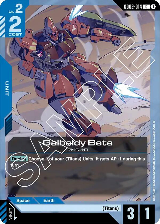 Galbaldy Beta - GD02-014
