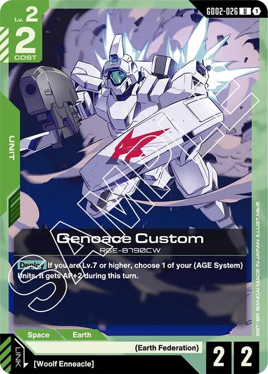 Genoace Custom - GD02-026