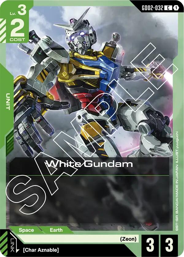 White Gundam - GD02-032