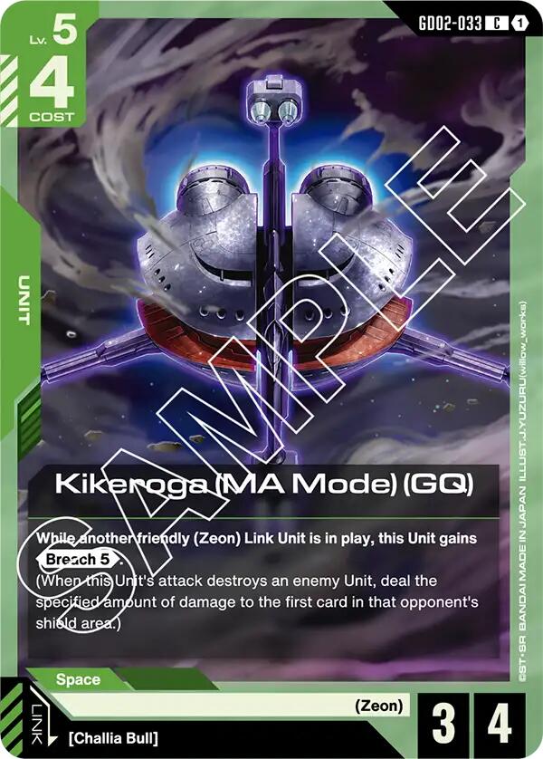 Kikeroga (MA Mode) (GQ) - GD02-033