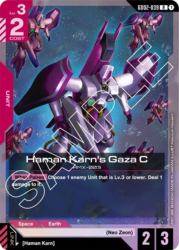 Haman Karn's Gaza C - GD02-039 (Holofoil)