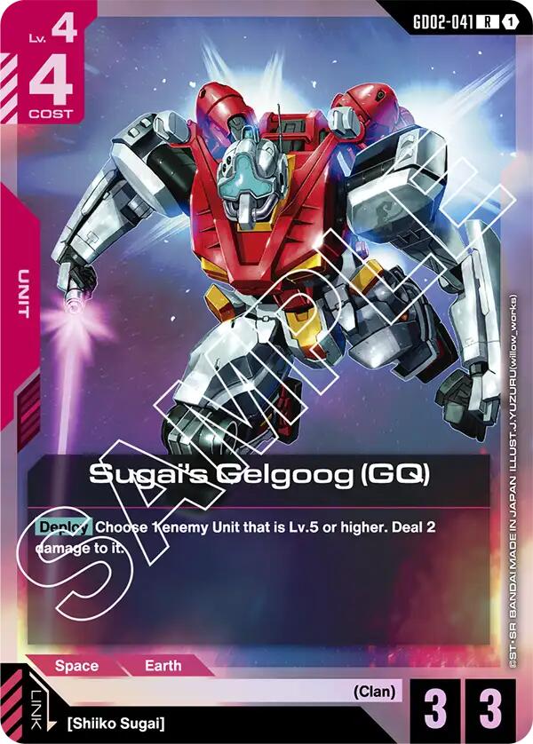 Sugai's Gelgoog (GQ) - GD02-041 (Holofoil)
