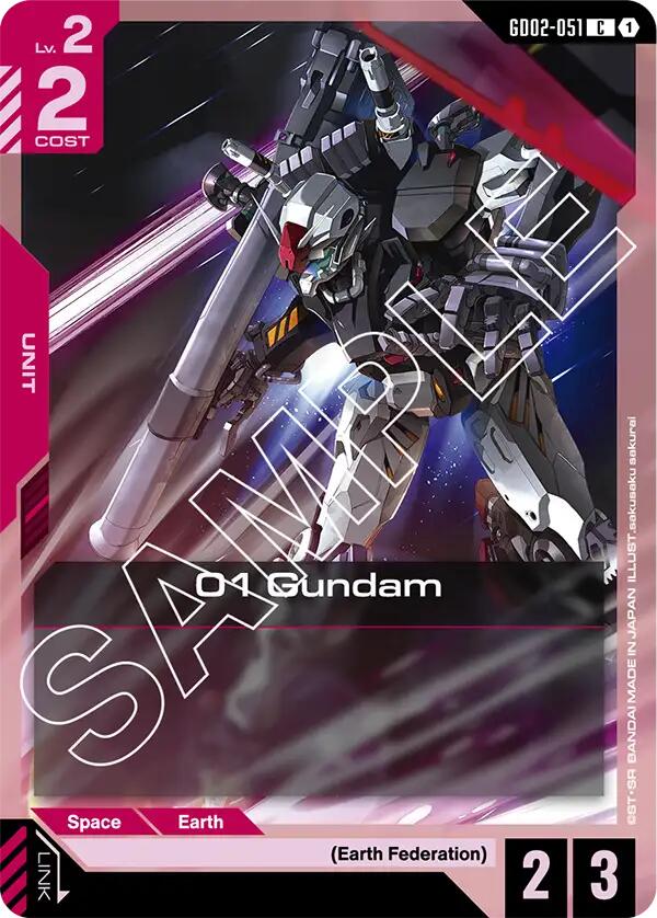 01 Gundam - GD02-051