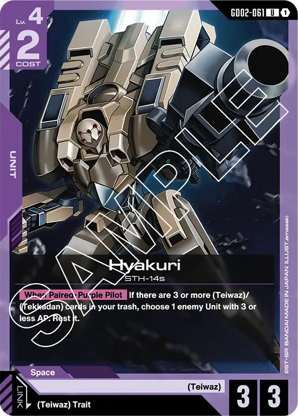 Hyakuri - GD02-061