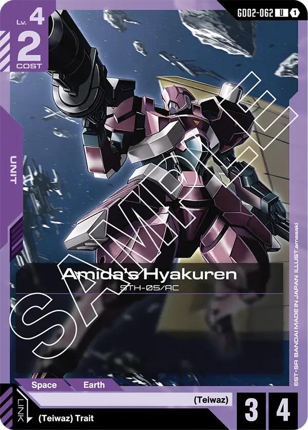 Amida's Hyakuren - GD02-062