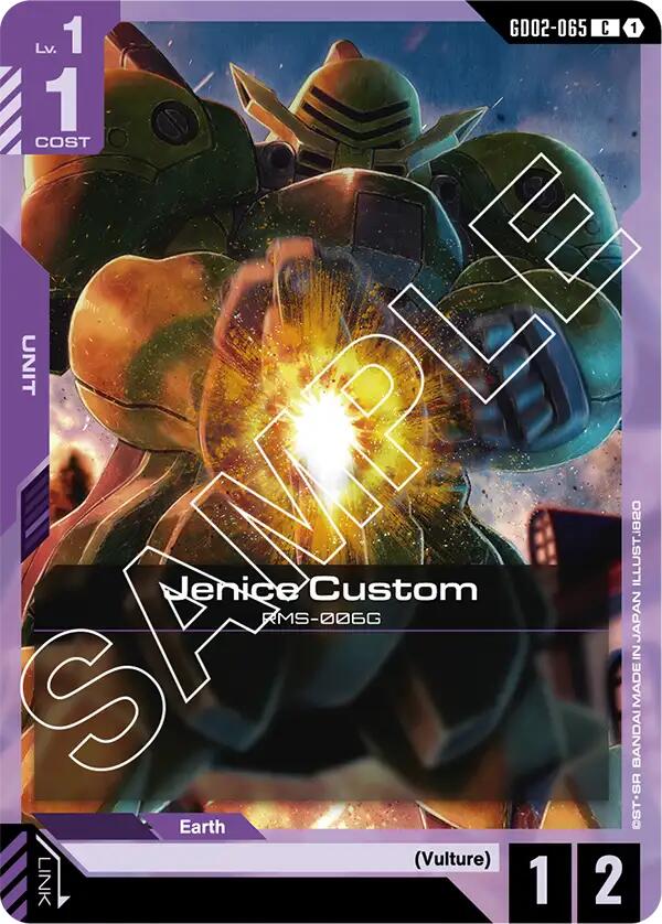 Jenice Custom - GD02-065