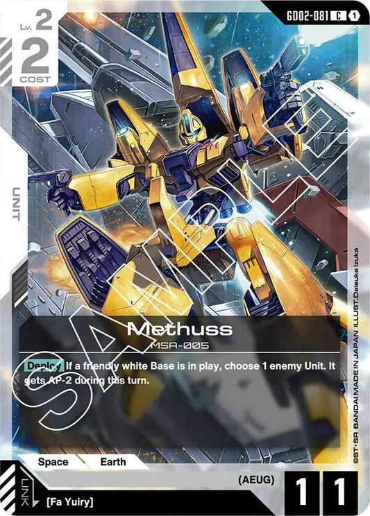 Methuss - GD02-081