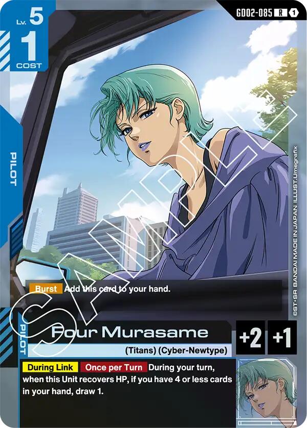 Four Murasame - GD02-085 (Holofoil)