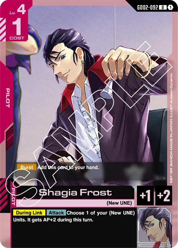 Shagia Frost - GD02-092