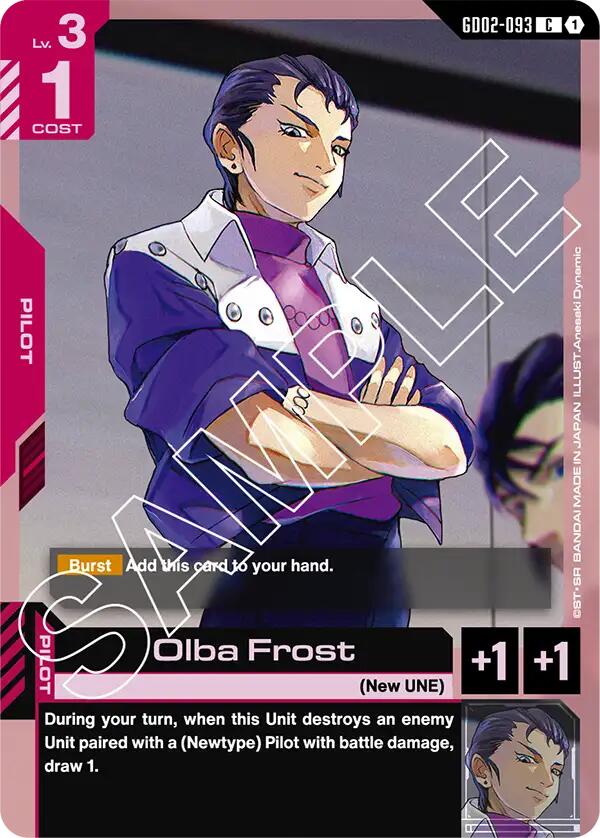 Olba Frost - GD02-093