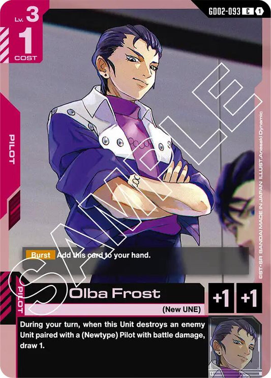 Olba Frost - GD02-093