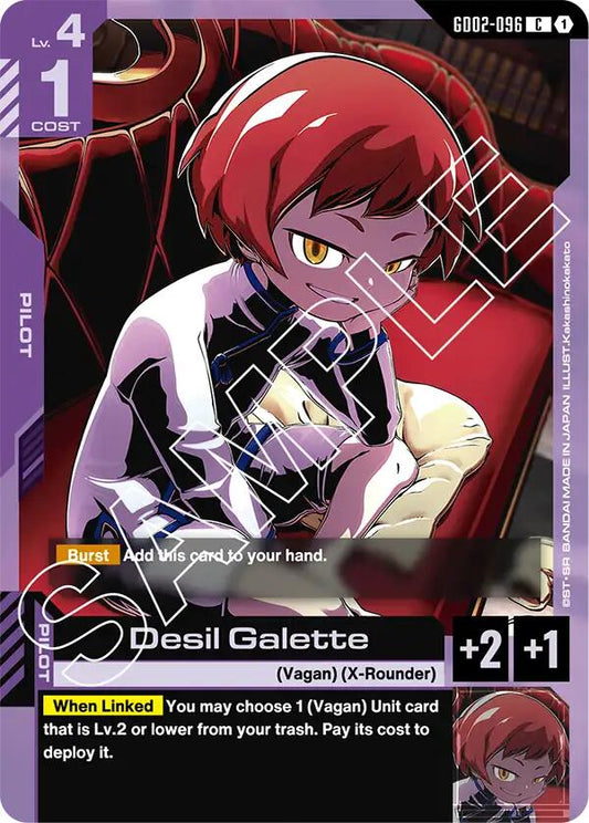Desil Galette - GD02-096