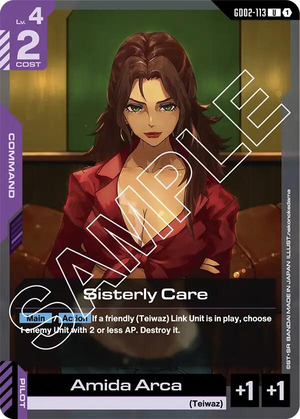 Sisterly Care - GD02-113