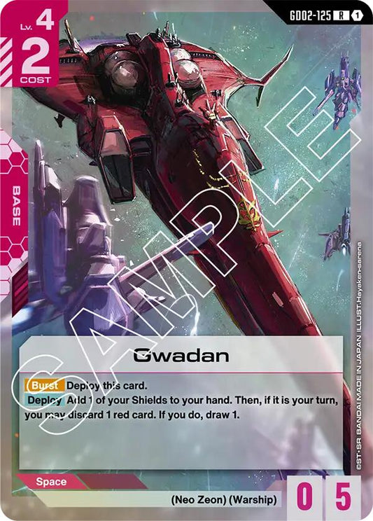 Gwadan - GD02-125 (Holofoil)