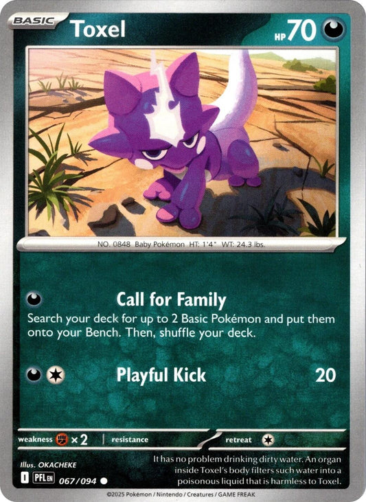 Toxel - 067/094 (Reverse Holo) - Phantasmal Flames Pokémon card