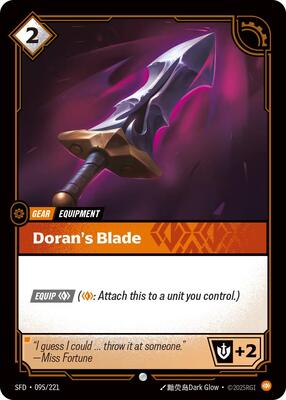 Doran's Blade - 095/221