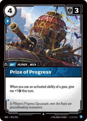 Prize of Progress - 075/221