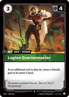 Legion Quartermaster - 044/221