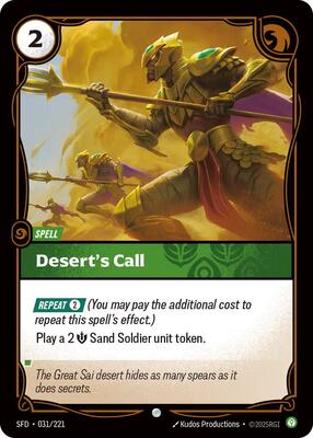 Desert's Call - 031/221
