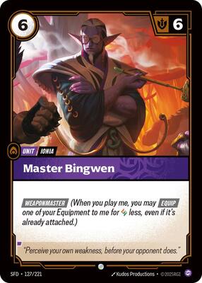 Master Bingwen - 127/221