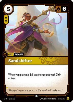 Sandshifter - 158/221