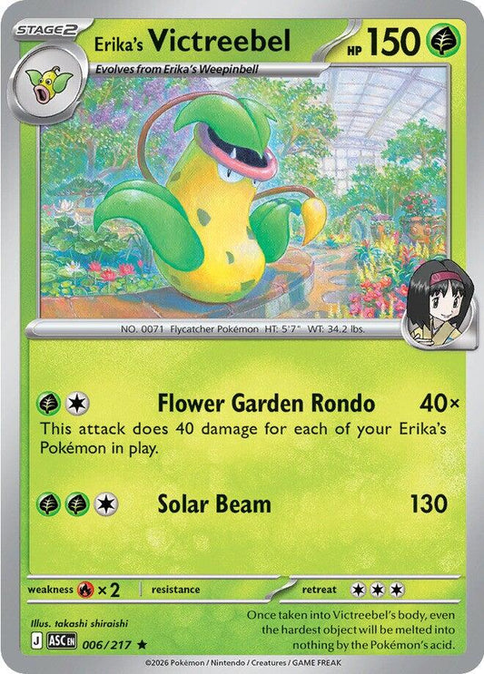 Erika's Victreebel - 006/217 (Holo)