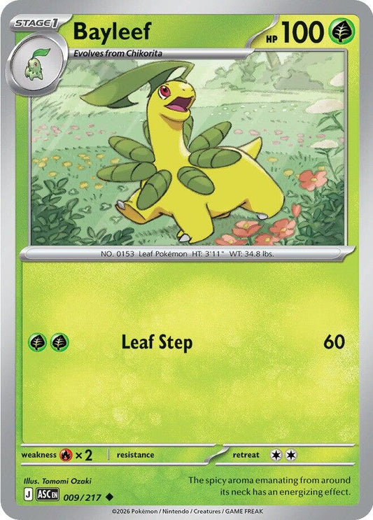 Bayleef - 009/217