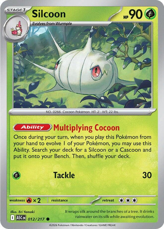 Silcoon - 012/217