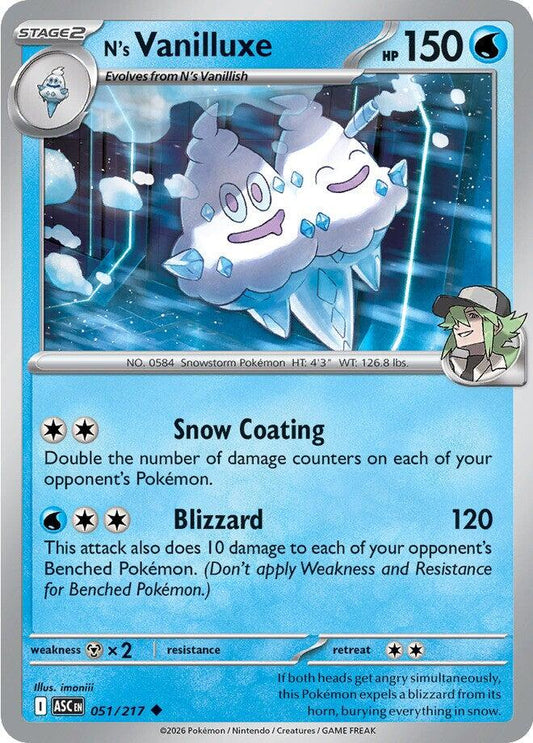 N's Vanilluxe - 051/217