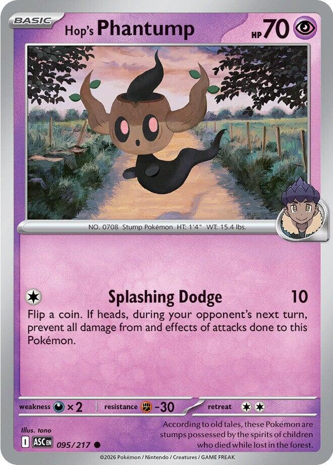 Hop's Phantump - 095/217