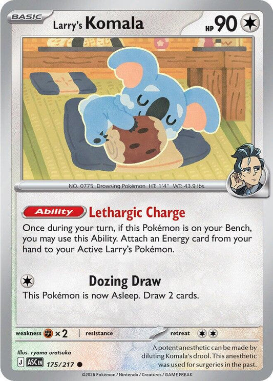 Larry's Komala - 175/217 (Reverse Holo)