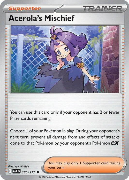 Acerola's Mischief - 180/217