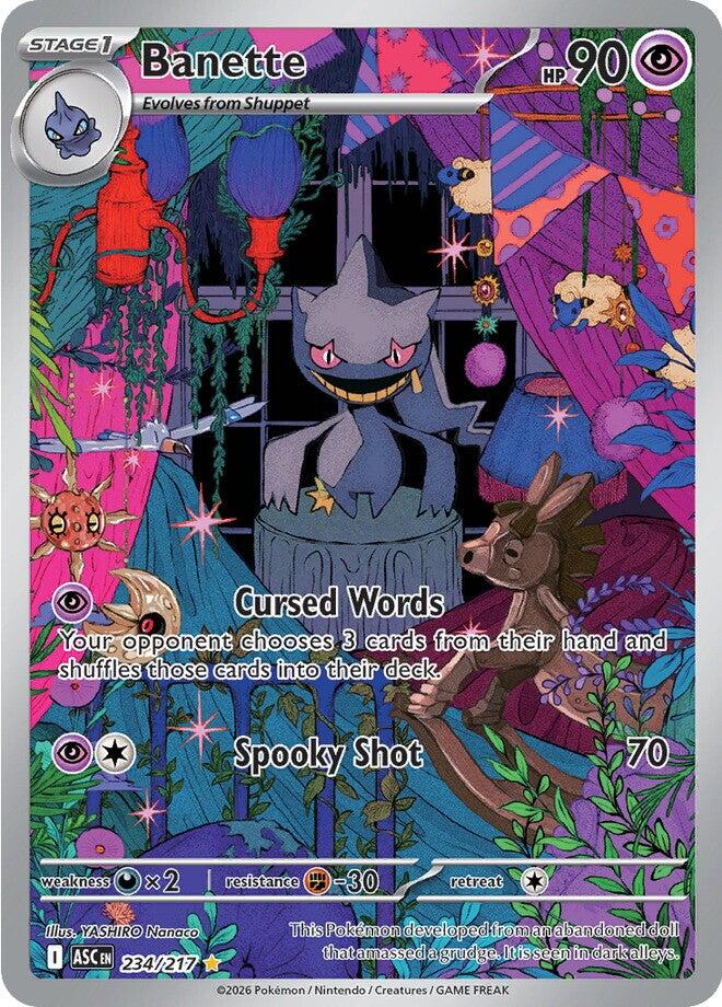 Banette - 234/217 (Holo)