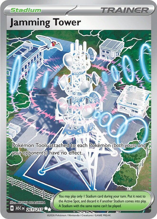 Jamming Tower - 261/217 (Holo)