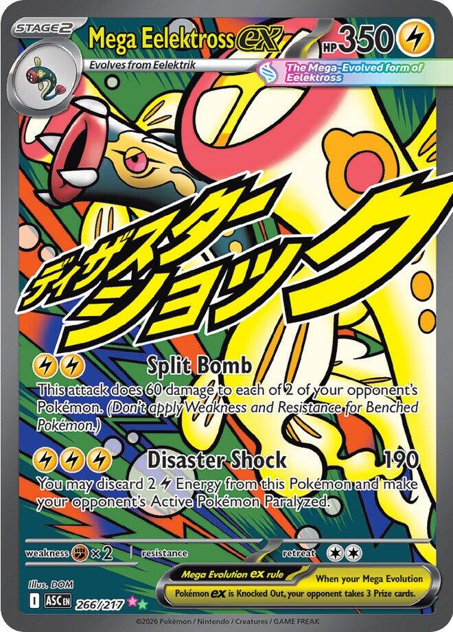 Mega Eelektross ex - 266/217 - 266/217