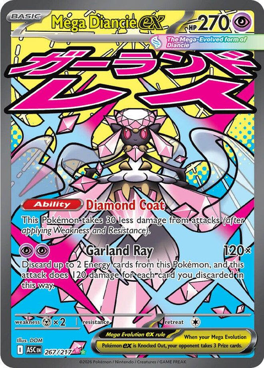 Mega Diancie ex - 267/217 - 267/217