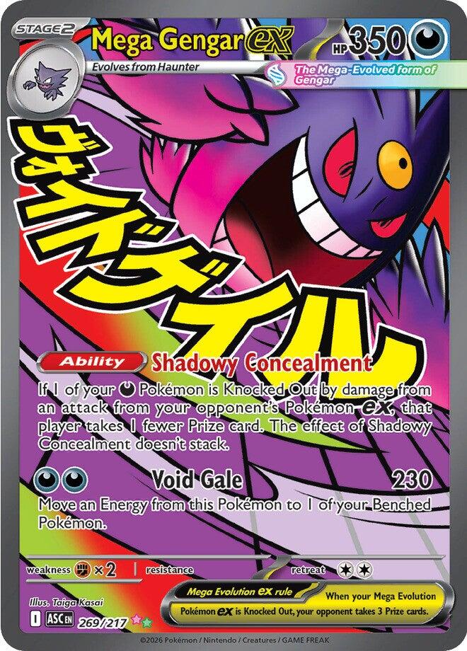 Mega Gengar ex - 269/217 (Holo)