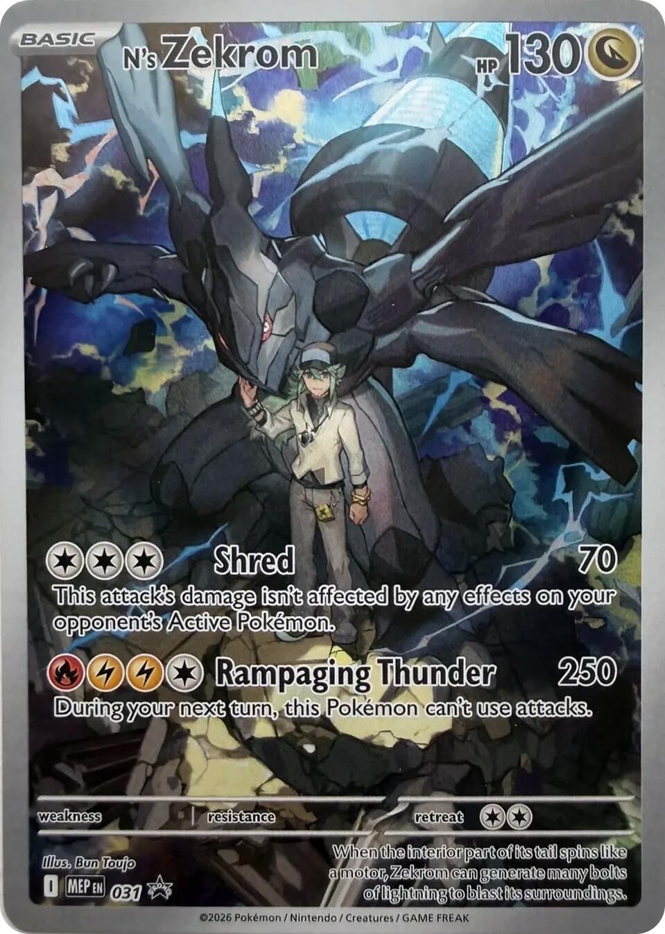 N's Zekrom - 031 (Holo)