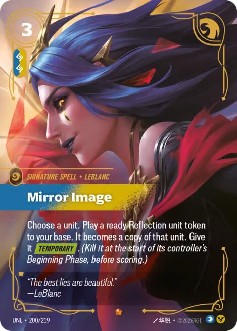 Mirror Image - 200/219 (Foil)