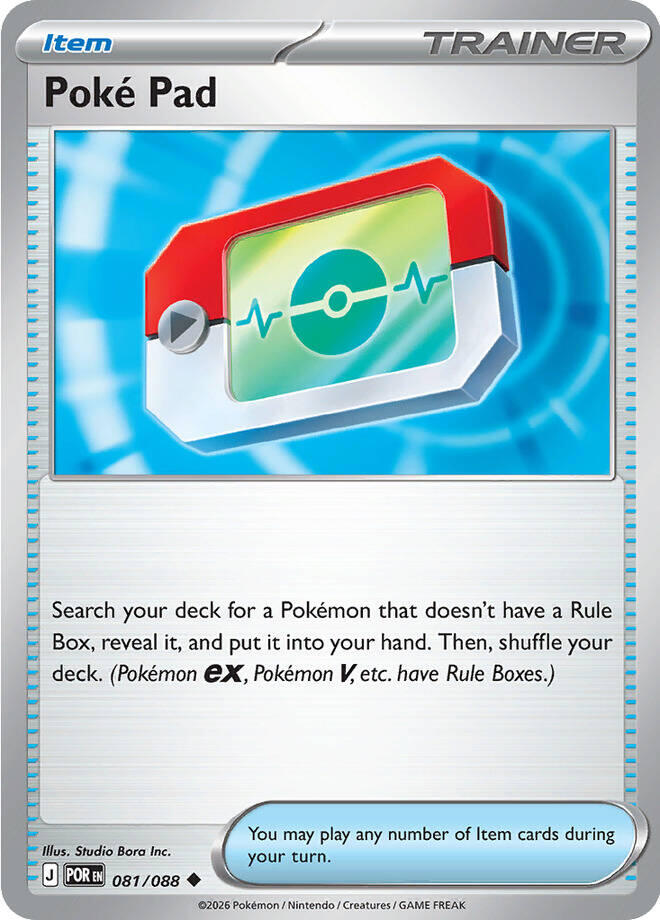Poke Pad - 081/088 (Reverse Holo)