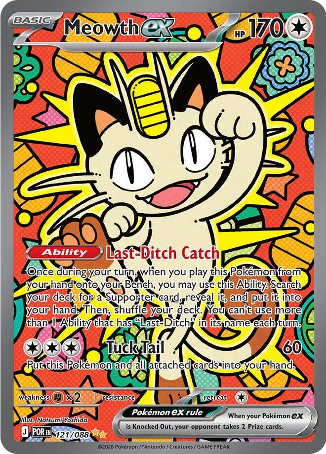 Meowth ex - 121/088 Holo