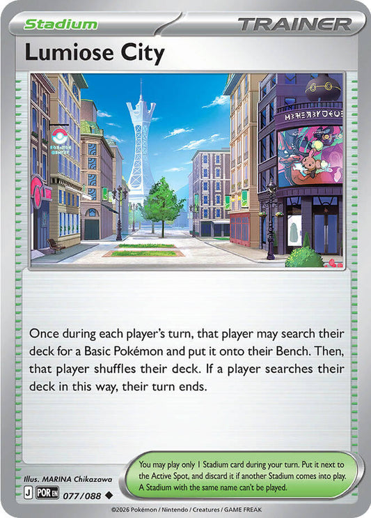 Lumiose City - 077/088 (Reverse Holo)
