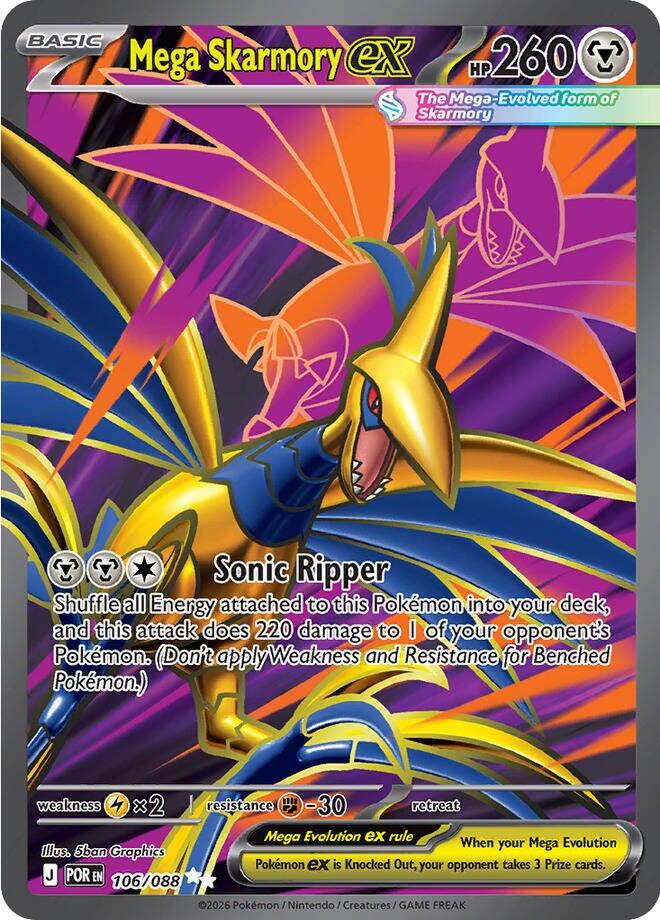 Mega Skarmory ex - 106/088 (Holo)